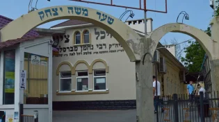 ארה"ב פונה גם היא לאזרחים: "אל תיסעו לאומן" 