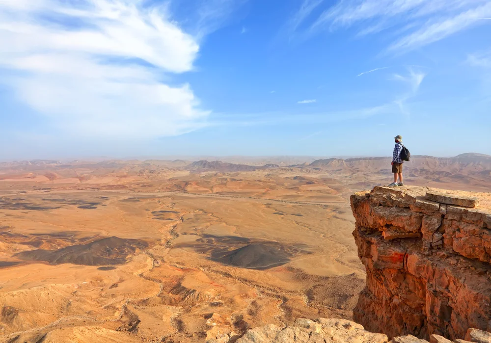 תחזית מזג האוויר בסופ"ש: הטמפרטורות צפויות לעלות תחזית מזג האוויר בסופ"ש: הטמפרטורות צפויות לעלות