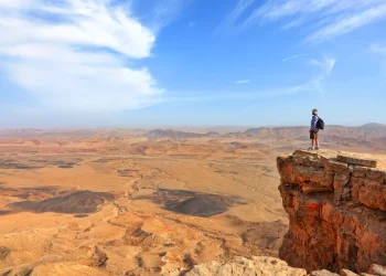 תחזית מזג האוויר בסופ"ש: הטמפרטורות צפויות לעלות 