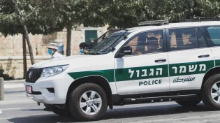 היום: מחבלת התקרבה ללוחמי מג"ב עם סכין - ונעצרה