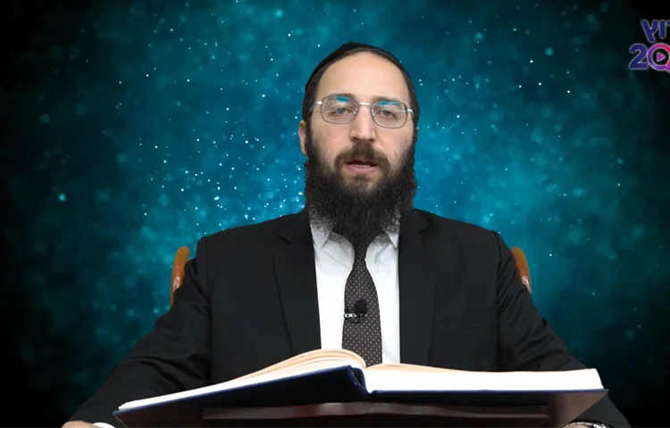 דף יומי: הדף היומי לצפייה - כתובות נ"ט - ז' אלול דף יומי: הדף היומי לצפייה - כתובות נ"ט - ז' אלול