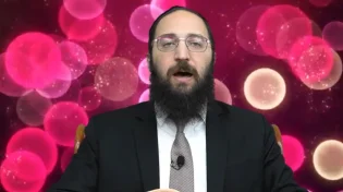 דף יומי: הדף היומי לצפייה - כתובות נ"ח - ו' אלול