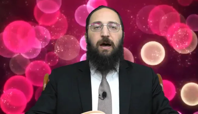 דף יומי: הדף היומי לצפייה - כתובות נ"ח - ו' אלול