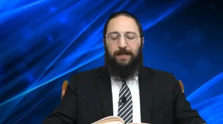 דף יומי: הדף היומי לצפייה - כתובות ס"א - ט' אלול