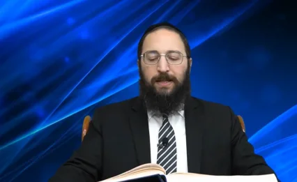 דף יומי: הדף היומי לצפייה - כתובות ס"א - ט' אלול
