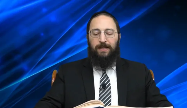 דף יומי: הדף היומי לצפייה - כתובות ס"א - ט' אלול