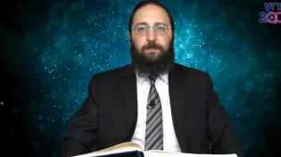 דף יומי: הדף היומי לצפייה - כתובות ס"ב - י' אלול