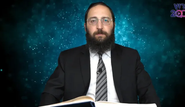 דף יומי: הדף היומי לצפייה - כתובות ס"ב - י' אלול