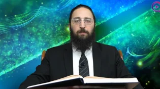דף יומי: הדף היומי לצפייה - כתובות נ"ז - ה' אלול