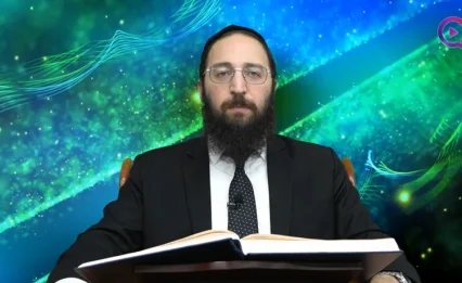 דף יומי: הדף היומי לצפייה - כתובות נ"ז - ה' אלול