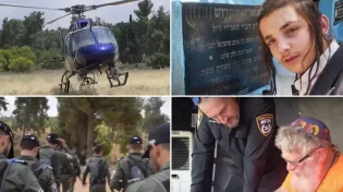 170 ימים להיעדרות: ממשיכים החיפושים אחר מוישי קליינרמן 