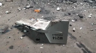 ציר הרשע: מל"ט אירני בשרות רוסיה הופל בשמי אוקראינה