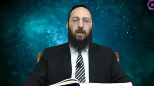 דף יומי: הדף היומי לצפייה - כתובות ס"ו - י"ד אלול