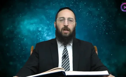 דף יומי: הדף היומי לצפייה - כתובות ס"ו - י"ד אלול
