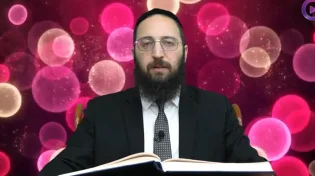 דף יומי: הדף היומי לצפייה - כתובות ס"ז - ט"ו אלול