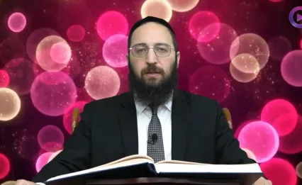 דף יומי: הדף היומי לצפייה - כתובות ס"ז - ט"ו אלול