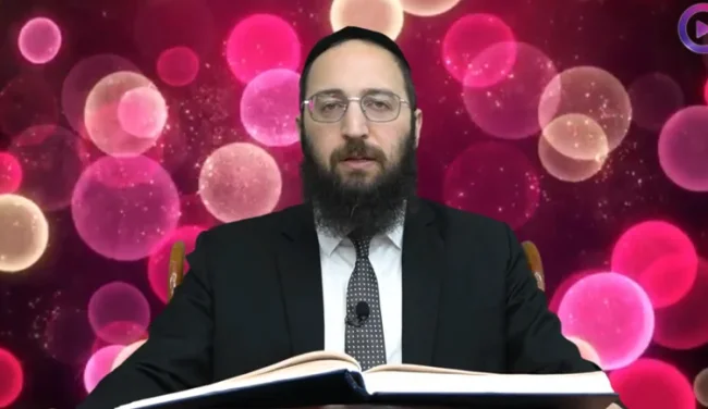 דף יומי: הדף היומי לצפייה - כתובות ס"ז - ט"ו אלול