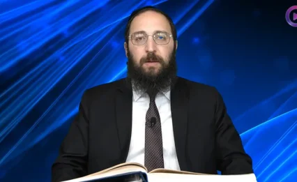 דף יומי: הדף היומי לצפייה - כתובות ס"ג - י"א אלול