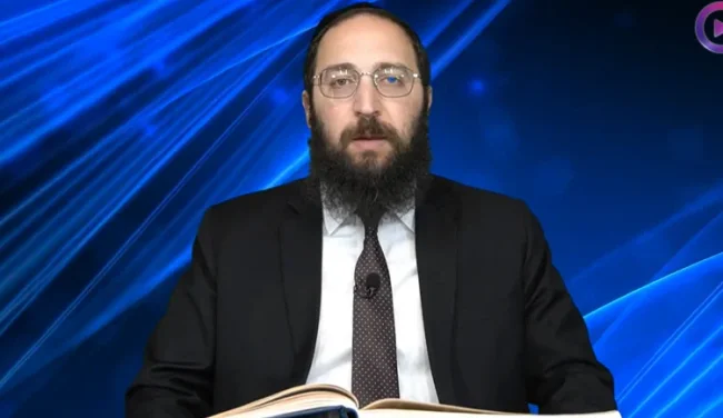 דף יומי: הדף היומי לצפייה - כתובות ס"ג - י"א אלול