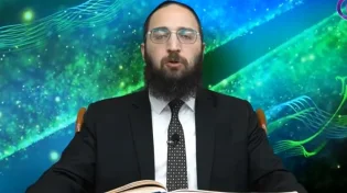 דף יומי: הדף היומי לצפייה - כתובות ס"ה - י"ג אלול