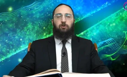 דף יומי: הדף היומי לצפייה - כתובות ס"ה - י"ג אלול