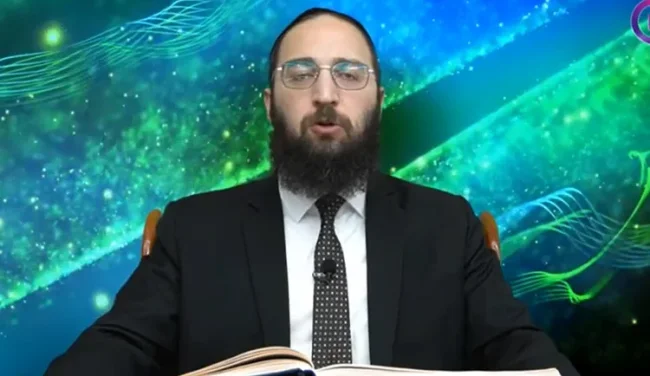 דף יומי: הדף היומי לצפייה - כתובות ס"ה - י"ג אלול