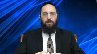 דף יומי: הדף היומי לצפייה - כתובות ס"ח - ט"ז אלול