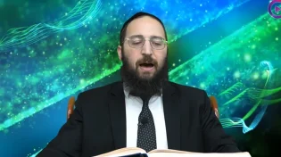 דף יומי: הדף היומי לצפייה - כתובות ס"ט - י"ז אלול
