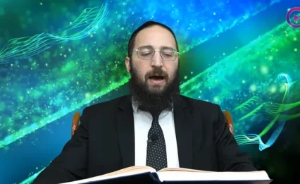דף יומי: הדף היומי לצפייה - כתובות ס"ט - י"ז אלול