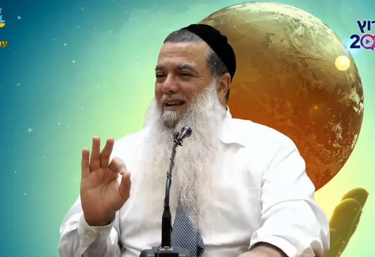 הרב יגאל כהן | אלול | הסוד הגדול להחתם לחיים טובים