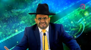 הרב אדיר עמרוצי | הנהגות וטיפים לראש השנה