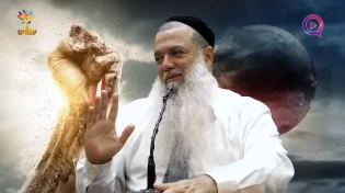 הרב יגאל כהן | אל תעשה חשבון לחברה