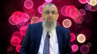 הרב דניאל אוחיון | אלול, נותנים לך? תיקח!