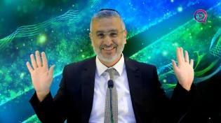 הרב חגי צדוק | בסיס איתן לזוגיות טובה