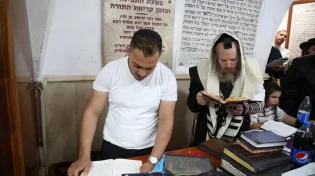 פרק התהילים שכדאי לכם לומר באלול; מכיל סגולות רבות