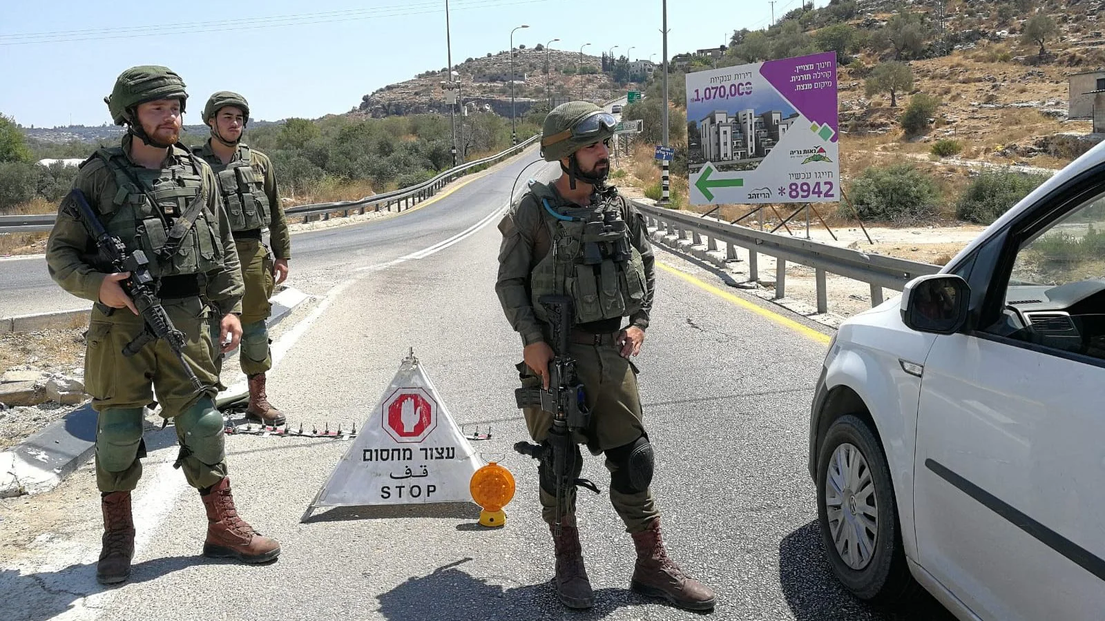 לקראת החגים יוטל סגר כללי באזורי האיו"ש