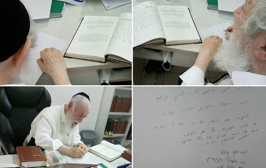 שעות אחרונות לשנת תשפ"ב: מתפרסמת עדות נדירה | צפו שעות אחרונות לשנת תשפ"ב: מתפרסמת עדות נדירה | צפו