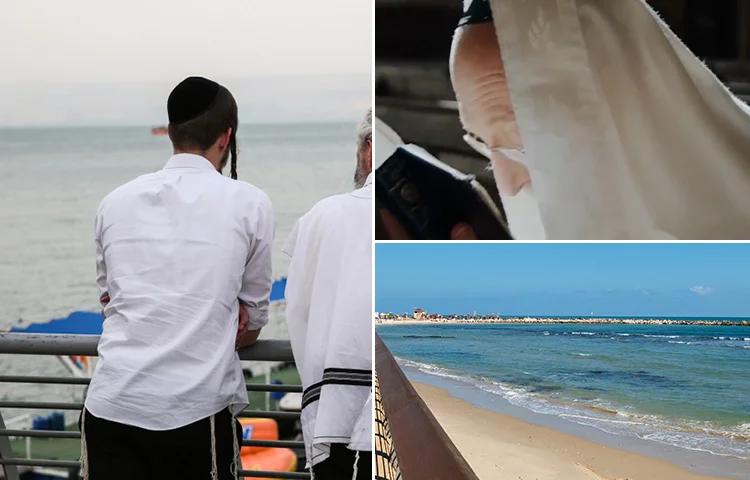 מקווה ערב יום כיפור: טבילה במקווה לפני יום כיפור