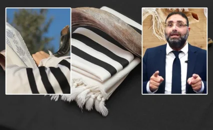 כעת אנו נמצאים בעשרת ימי תשובה: מה מותר ומה אסור?