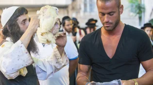 פדיון כפרות באינטרנט: פדיון כפרות בהידור דרך ערוץ 2000