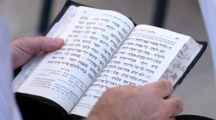 תפילה של הבן איש חי לבת ישראל בעשרת ימי תשובה