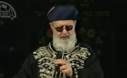 אבינו מלכנו בעשרת ימי תשובה: התיעוד של מרן זצוק"ל