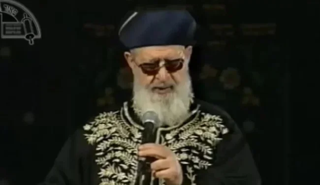 אבינו מלכנו בעשרת ימי תשובה: התיעוד של מרן זצוק"ל