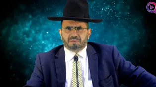 הרב אדיר עמרוצי | המתקת דינים והכנה ליום הכיפורים - חלק א