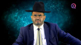 הרב אדיר עמרוצי | המתקת דינים והכנה ליום הכיפורים - חלק א