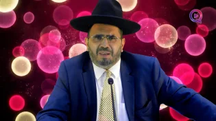 הרב אדיר עמרוצי | המתקת דינים והכנה ליום הכיפורים - חלק ב
