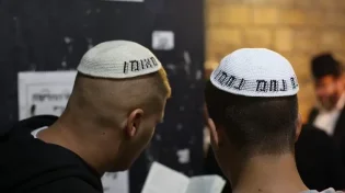 מה זוכה מי שחוזר בתשובה?&nbsp;