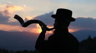 מה אומרים בצאת כיפור?