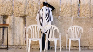 מה אסור לעשות ביום כיפור?