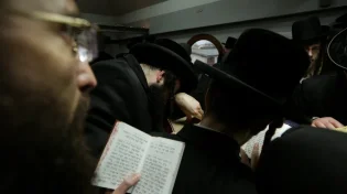 האם מותר לעשות אזכרה בחול המועד סוכות?